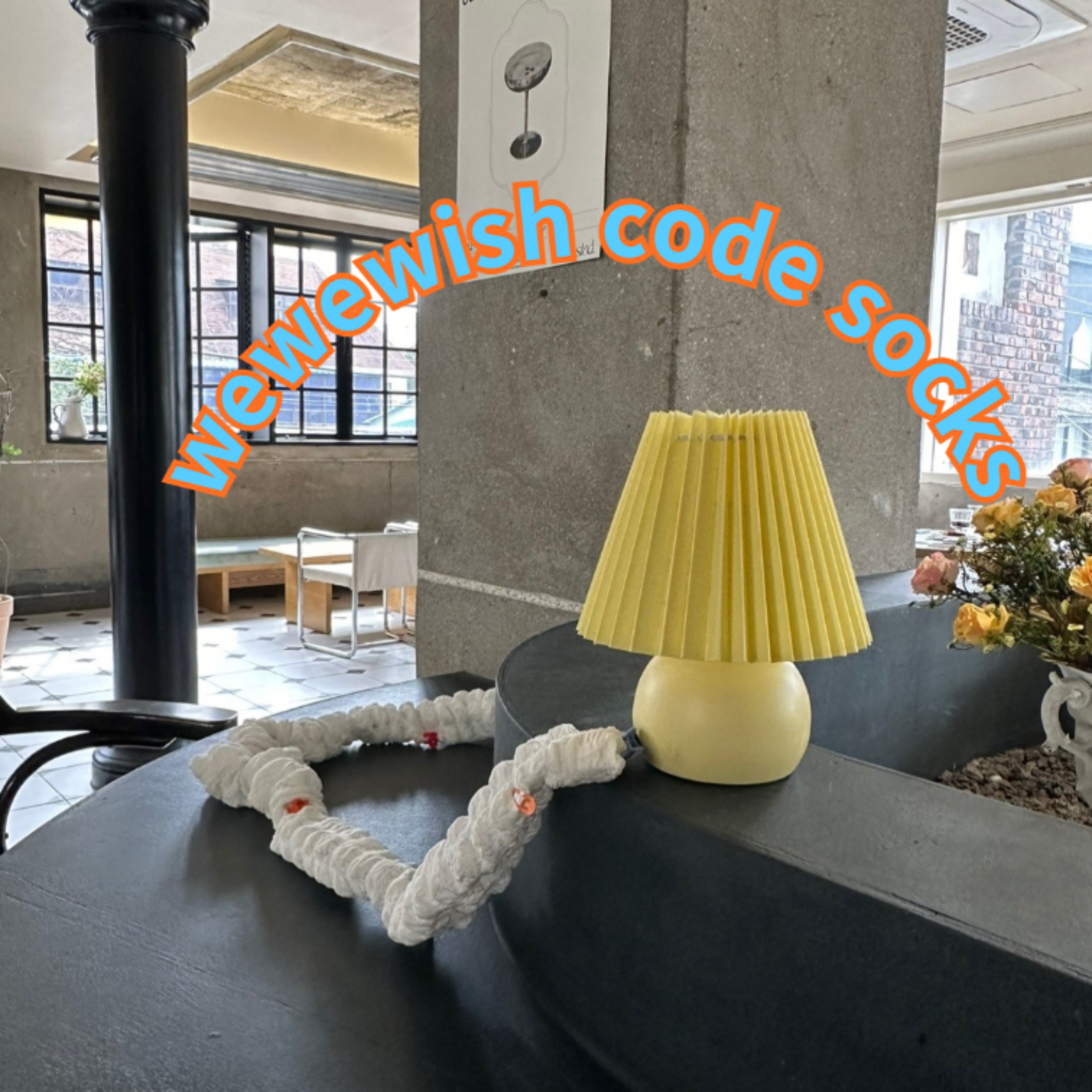 코드삭스 화이트 컬러/one colors/원플원 1+1